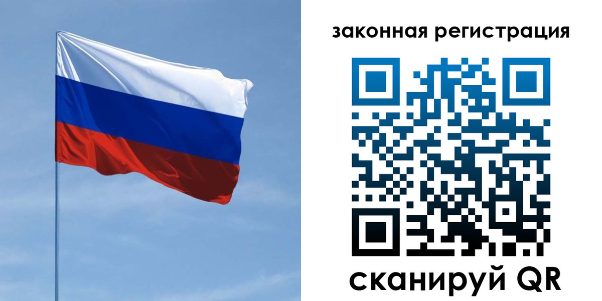 пропишу в квартире в Минеральных Водах